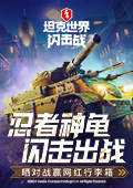 杨幂北魏复原妆