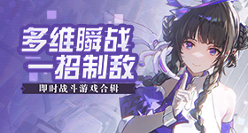 宁波老人跟团旅游买了套近万的房子